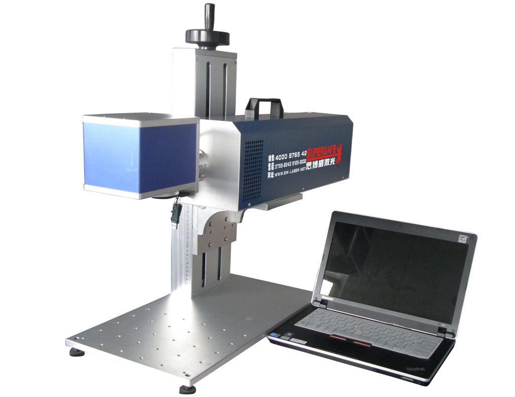 SW-CLM二氧化碳激光打標(biāo)機(jī)