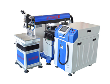 SW-MW模具激光焊接機(jī)